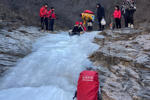 2024.1.10【乐平户外】绝美线路-陵川世外桃源箭眼山-冰河一天10公里休闲徒步溜冰 赏冰挂