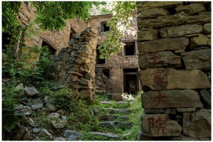 2024.11.2【乐平户外】探秘中国第一鬼村-封门村-逍遥水库一天15-17公里徒步穿越 