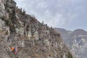 2024.11.27【乐平户外】探秘太行阳落山-呲牙岭-天爷洞 挑战吓魂崖一天13公里徒步登山