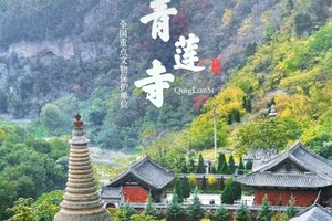 2024.12.5【乐平户外】新线路首发：山之尽头板头村～青莲古道～丹河大桥观景台～摩崖石刻～青莲古寺一天8公里休闲徒步