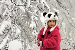 2025.1.25【乐平户外】绝美赏雪线路--洛宁嶕峣山一天8公里休闲徒步 滑雪 赏雾凇 打雪仗 品大锅烩菜