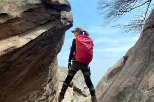 2025.3.23【乐平户外】嵩山经典线路-勇攀高峰   攀登挡阳山一天8公里徒步登山小攀爬