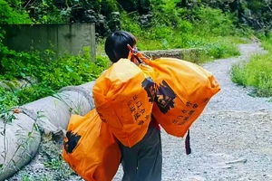 11.15【拓路者越万重山】徒步净山之旅--太行交地古道7公里｜乐平户外邀您「益」起出发，向山而行，无痕山野