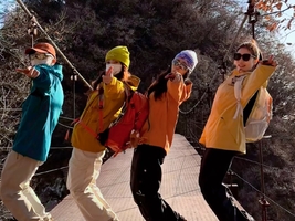 2025.12.18【乐平户外】经典徒步线：武当小北顶--金炉顶--王母洞--奔月桥一天15公里徒步穿越