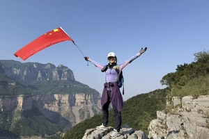 2025.12.21【乐平户外】南太行经典线--女儿梯穿越紫霞关，探秘原始溶洞群 一天12公里徒步