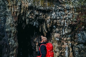 2026.1.17【乐平户外休闲线】太行森林步道之：红石堂--滴水盆--神鹰洞，品大锅烩菜一天10公里休闲徒步 