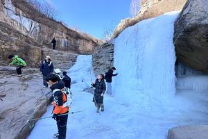 2026.2.1【乐平户外】亲子休闲滑冰：山西丹河峡谷赏冰挂奇观，冬日里的视觉盛宴！品户外大锅烩菜