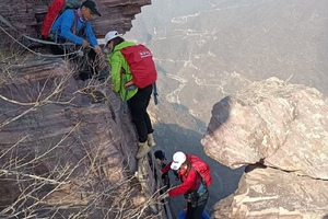 2026.2.12【乐平户外】南太行“天下之脊”万丈梯--红石峡--关山一天10公里徒步小攀爬