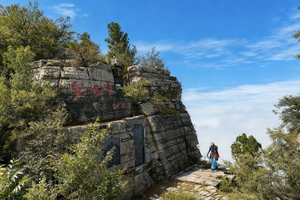 2026.3.8【女神特惠】一脚踏两省，一眼望千年｜漫步交地古道，邂逅十里桃花，一天休闲徒步