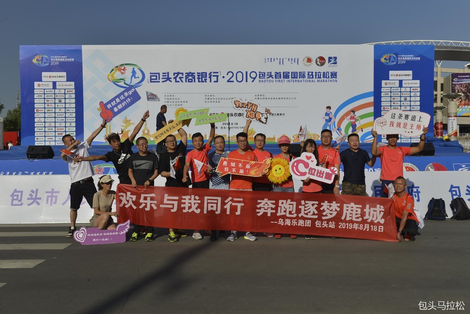 1566209866573_96e9afcf_c26a_11e9_9e92_d8f2cae7be3f