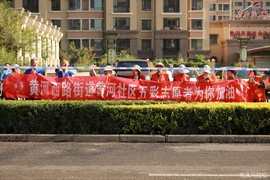 1566119260273_a1597e0f_c197_11e9_9f05_646e69e04266