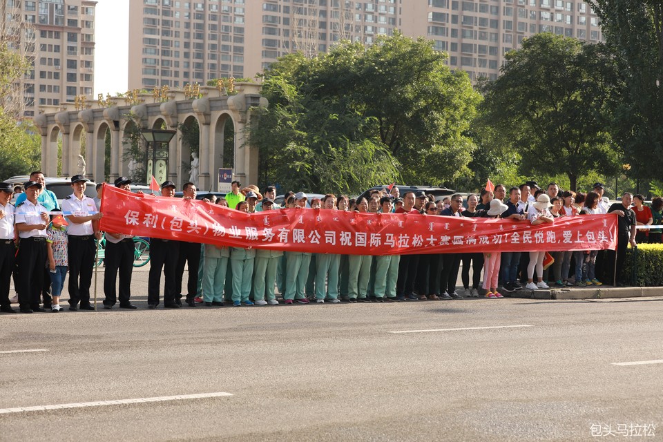 1566119260383_a16a46ee_c197_11e9_a865_646e69e04266