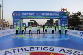 1566119256180_9ee8f341_c197_11e9_87fe_646e69e04266