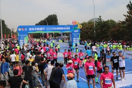 1566119444972_0f7052c0_c198_11e9_882b_b91de8bab1fe