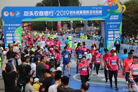 1566119444973_0f7079cf_c198_11e9_95a4_b91de8bab1fe