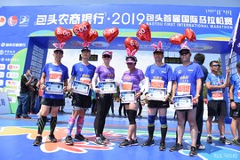 1566207150597_4410a34f_c264_11e9_9ec2_5891cf1f38fc