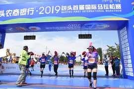 1566207150441_43f8d59e_c264_11e9_8484_5891cf1f38fc