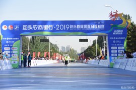 1566208023450_4c536fa1_c266_11e9_ad38_5891cf1f38fc