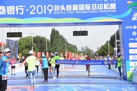 1566208027022_4e747ae1_c266_11e9_b745_5891cf1f38fc