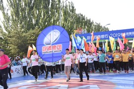 1566214839028_2aba1b40_c276_11e9_bce7_5891cf1f38fc