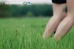 奔向新时代 包头正青春