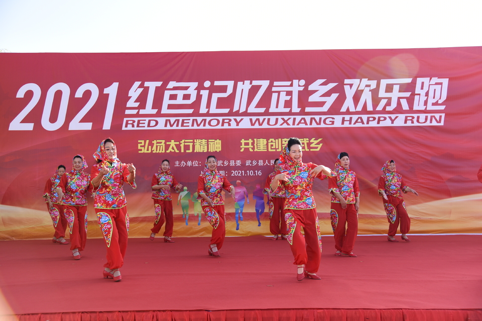 起点表演节目 (1)