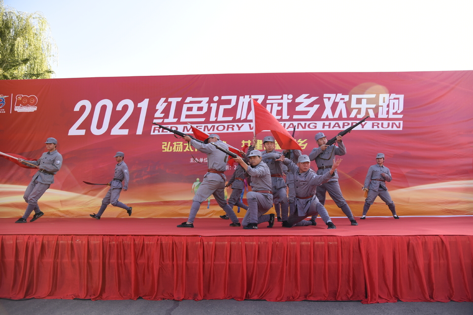 起点表演节目 (2)