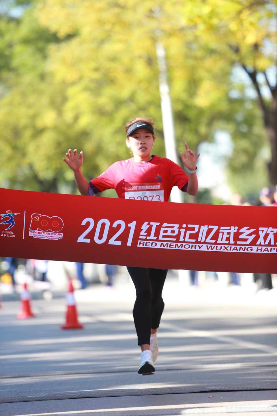 选手优秀冲线照片 (3)