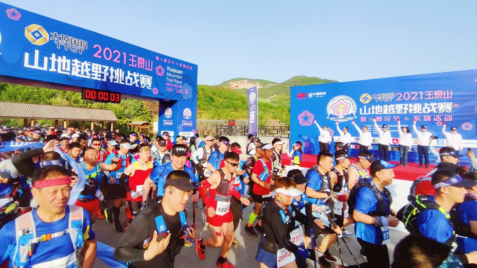 微信图片_20210512115848