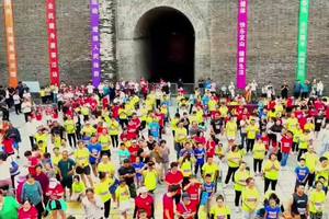 2022“寻找美丽中华”全国旅游城市定向系列赛代县站圆满落幕