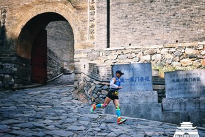 2025雁门关山地越野跑（团报）