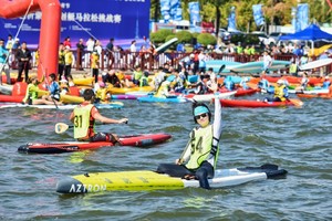 报名通道│“好运山东”2025年“红色沂蒙”皮划艇桨板比赛报名进行中