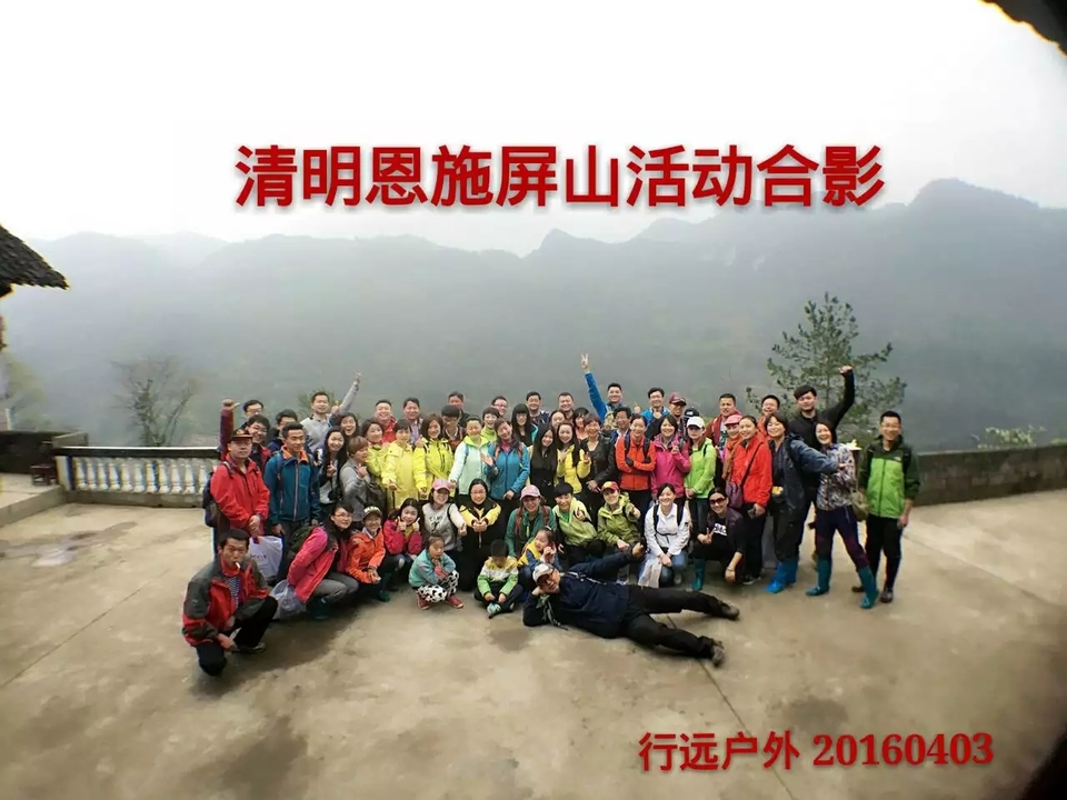 微信图片_20170709194905