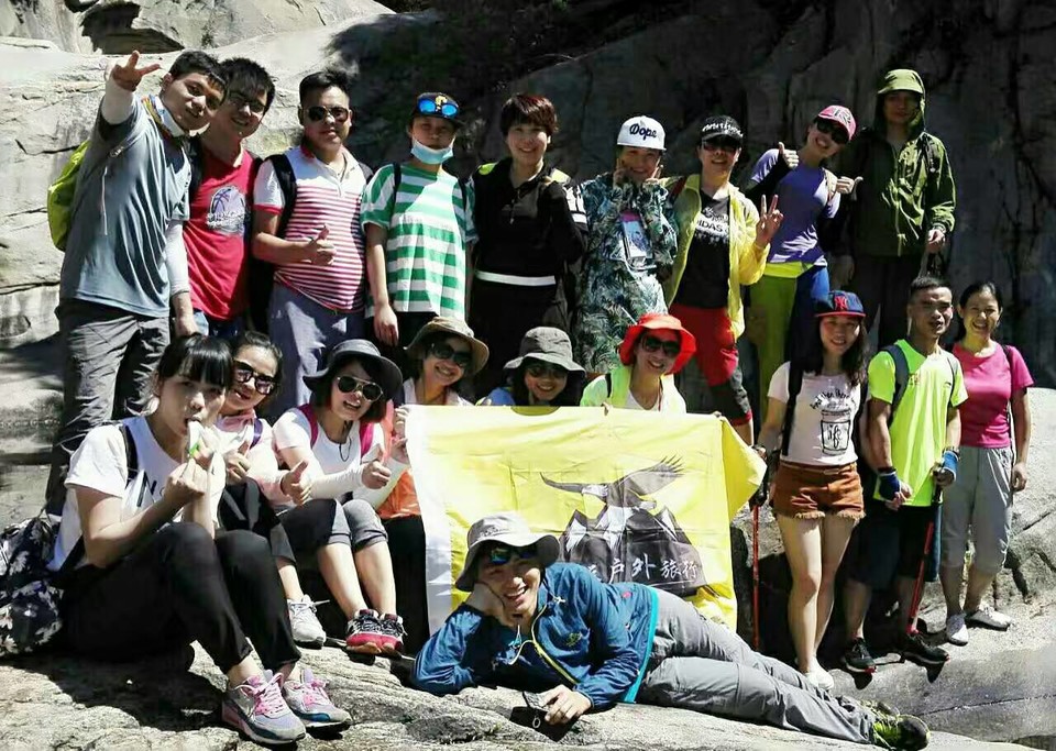 九女谭mmexport1494584123613