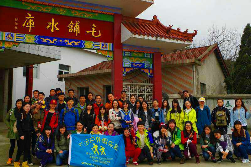 毛铺大峡谷mmexport1494588239898_副本