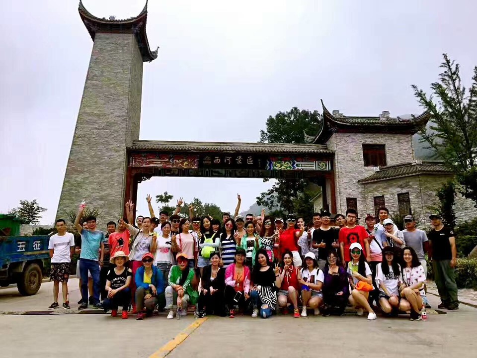 微信图片_20170626114013