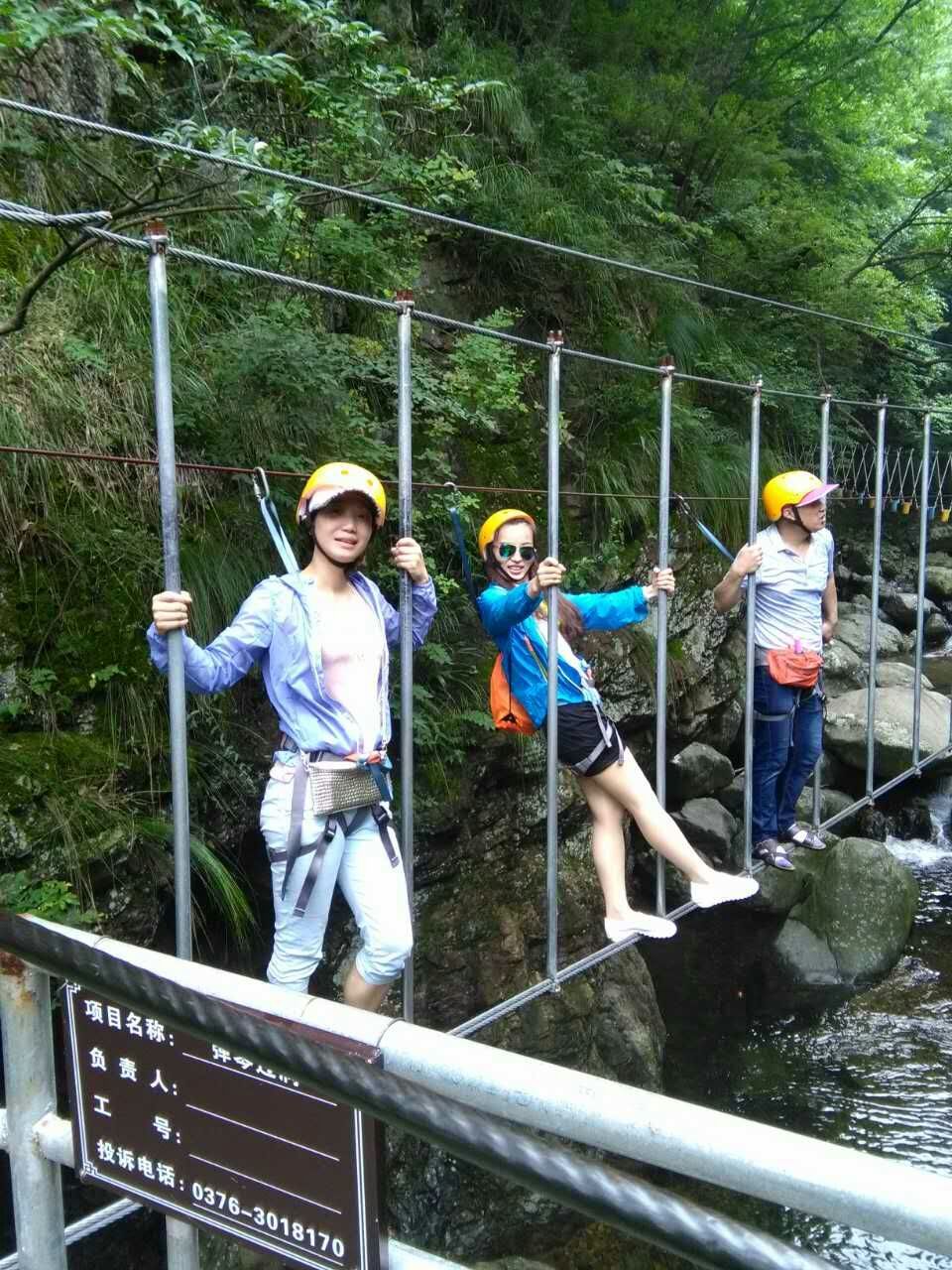 微信图片_20170626114031