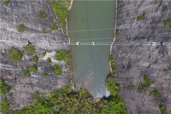 bc7c91078068c46_size93_w550_h366