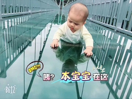 微信图片_20171017151348