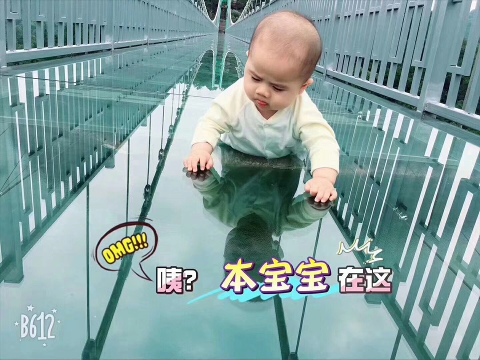 微信图片_20171017151348