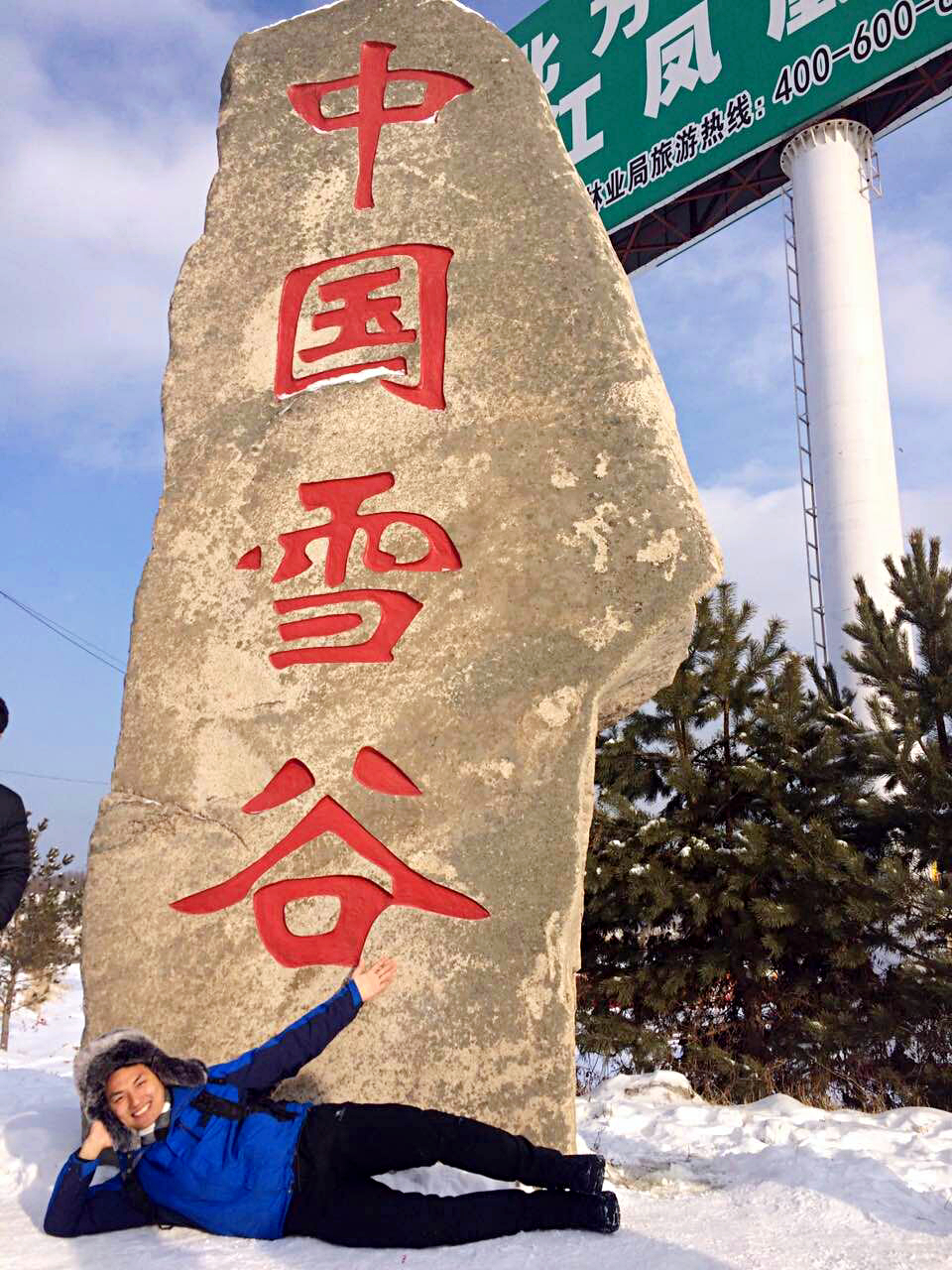 mmexport1479622348929_mh1479622907974