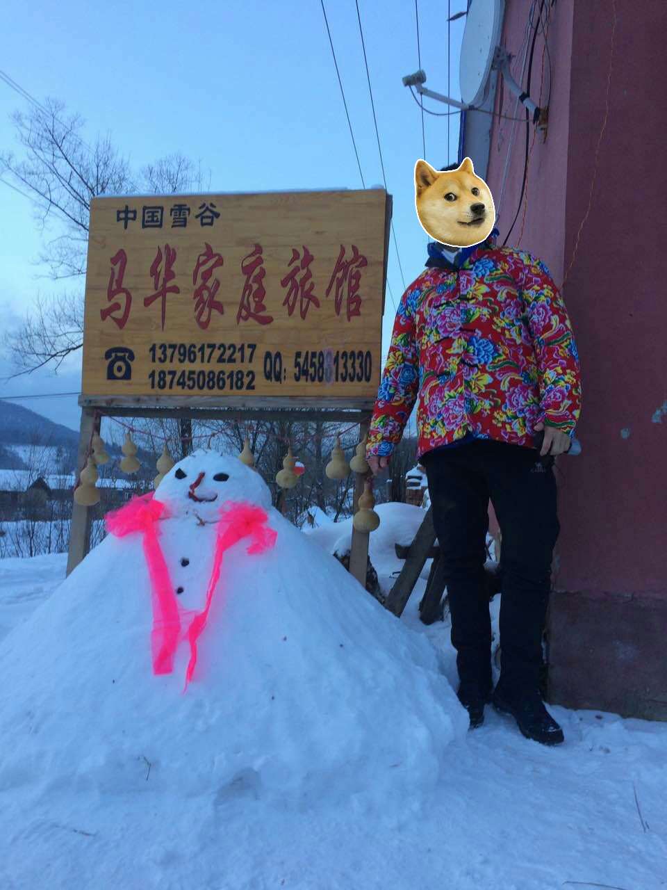 mmexport1479742282801_mh1480075305623