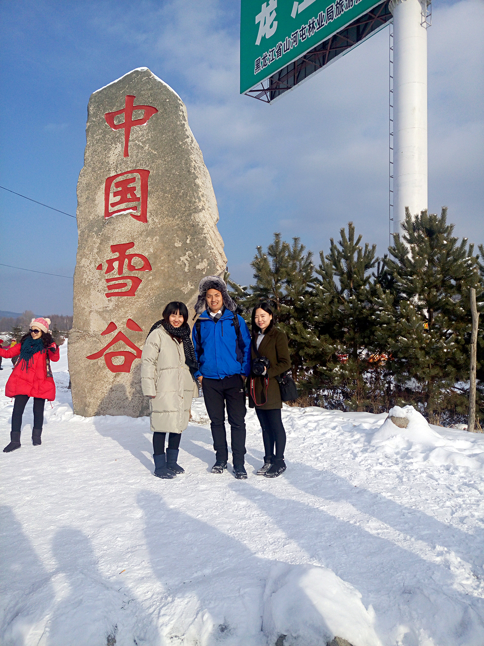 P61120-132212_mh1479622784090