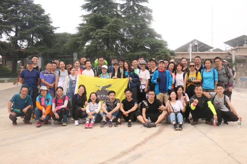 微信图片_20180305211729