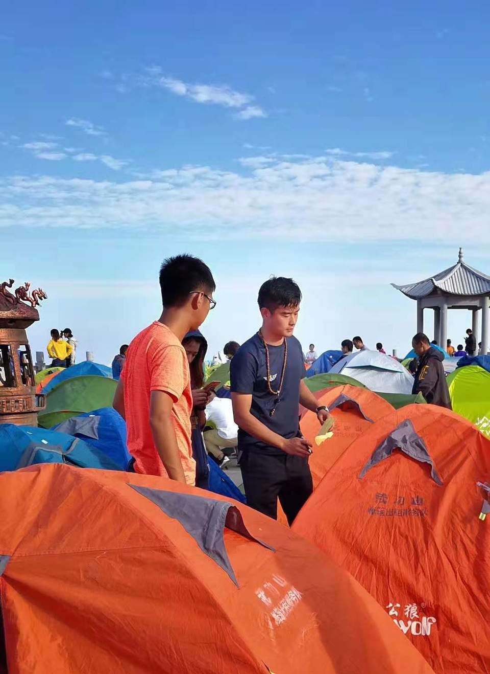 微信图片_201810111402318