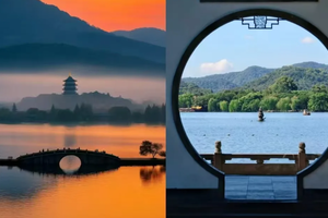 【清明4月3日晚-6日】苏杭水乡-拙政园-七里山塘-木渎古镇-灵隐寺-西湖-敬亭山，江南4日游（2+1豪华大巴）