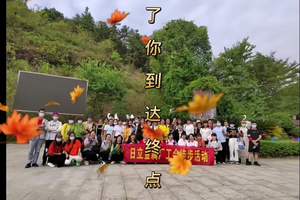 江湖上有传说，传说有江湖