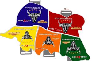 2021广东100公里第三届第三站•徒步醉美乡村-溪头村可以报名了