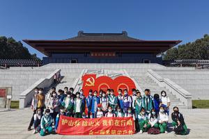 2022年1月9日大学城南汉二陵研学及中心湖环保徒步志愿宣传