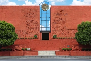 （参加人数不够活动取消）2月27日南越王博物馆及越秀山红色革命路线定向越野